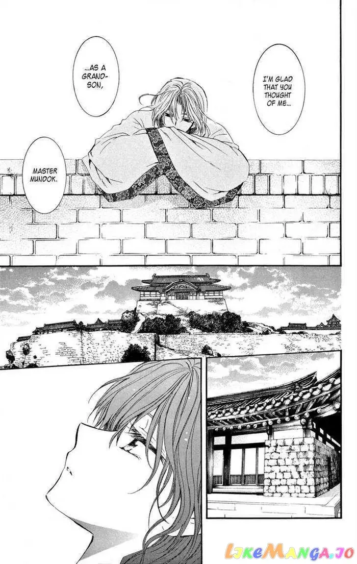 Yona of the Dawn Chapter 6 image 22_optimized